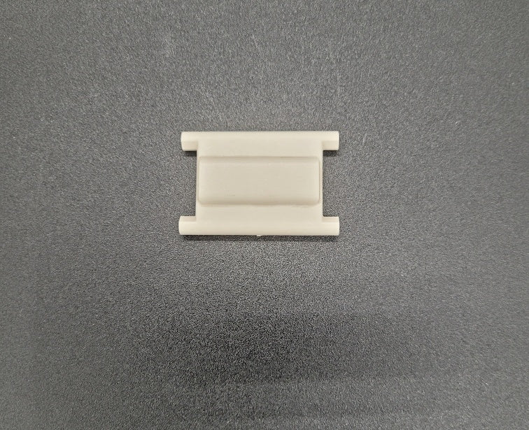 lush Door System Beige Hinge Sold As Singles. 320111 (Common On Bailey Caravans & Motorhomes)